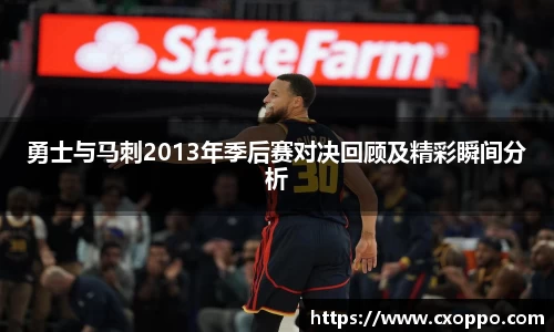 彩神app